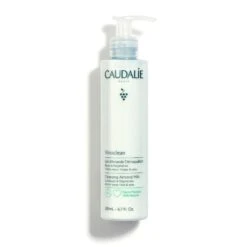 Caudalie VinoClean Gentle Cleansing Almond Milk -Bumble Sale Store Caudalie VinoClean Gentle Cleansing Almond Milk6 88282874 2368 43b1 9687 18e4423dde40