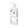 Eminence Organics Stone Crop Body Lotion -Bumble Sale Store Eminence Stone Crop Body Lotion 85256a63 4c38 4d21 8c1e 9428b6ed6691