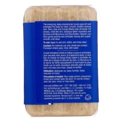 Jack Black Turbo Body Bar -Bumble Sale Store Jack Black Turbo Body Bar 7430c509 e68b 4934 8597 153ee018afb4