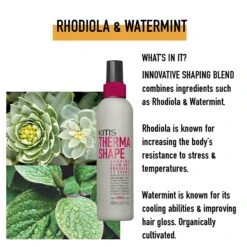 KMS Thermashape Shaping Blow Dry -Bumble Sale Store KMS Thermashape Shaping Blow Dry sample2