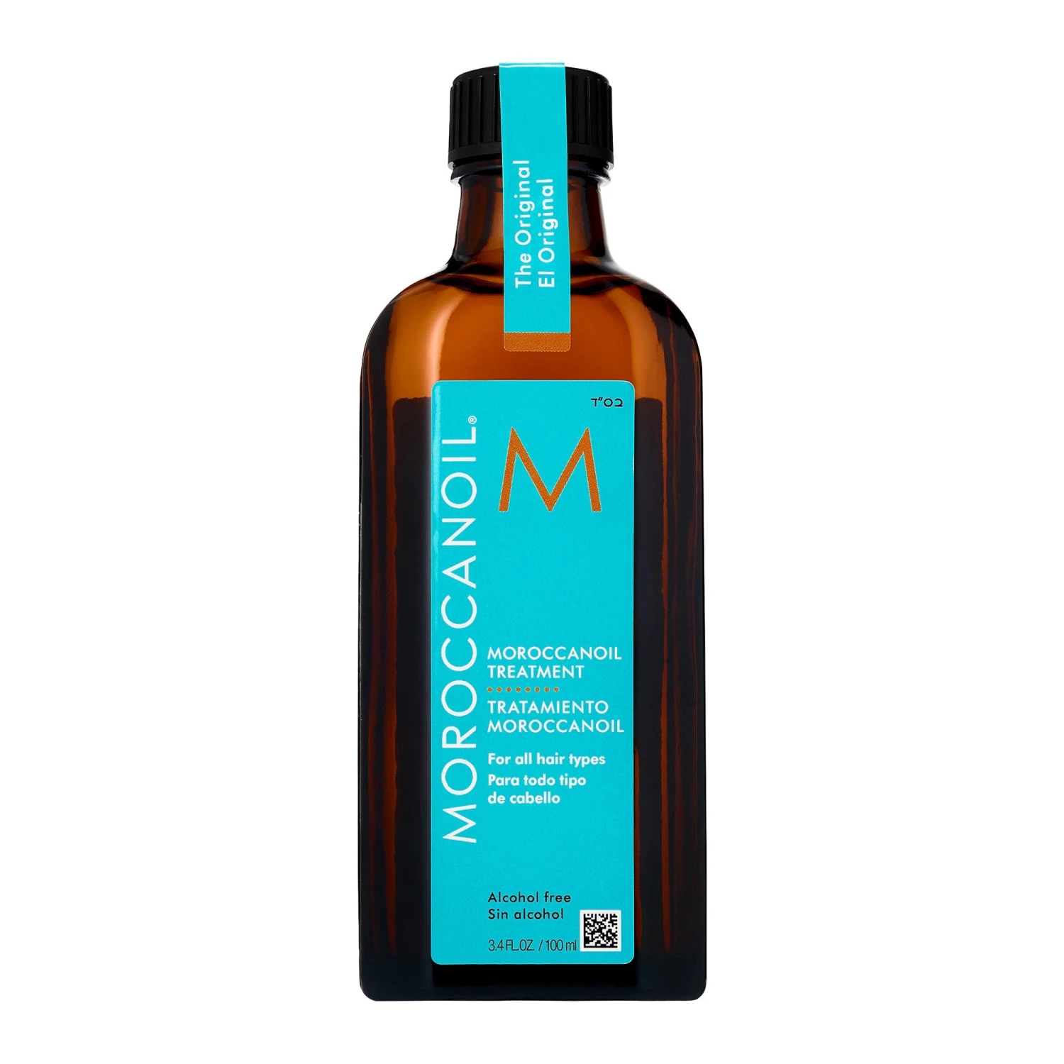 MoroccanOil Treatment 10 MoroccanOil Treatment - Image 8