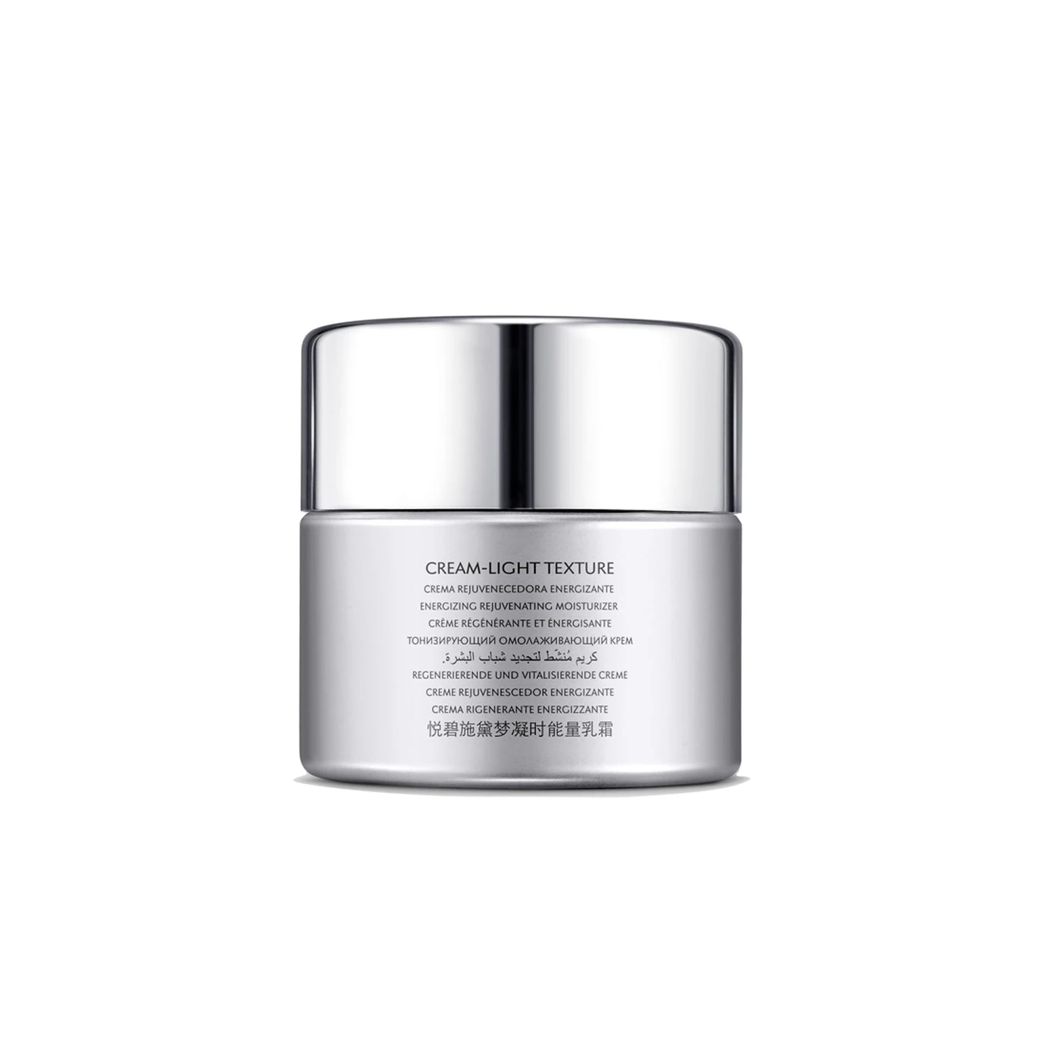 Natura Bisse Diamond Extreme Cream Light 6 Natura Bisse Diamond Extreme Cream Light - Image 4