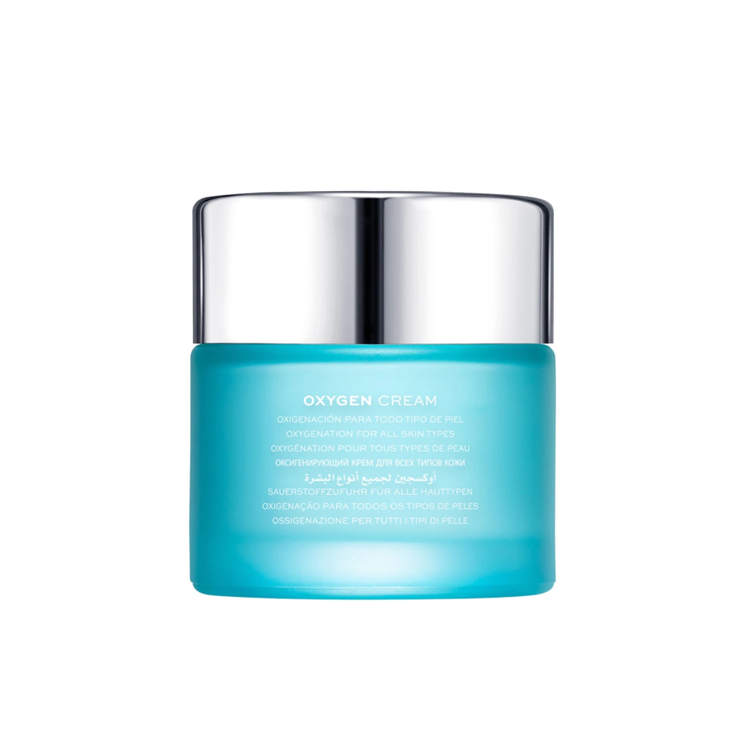 Natura Bisse Oxygen Cream 5 Natura Bisse Oxygen Cream - Image 3