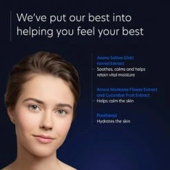 PCA SKIN Hydrating Mask -Bumble Sale Store PCA Skin Hydrating Mask a5729be2 a56b 447a b70c 433729e4c6f5