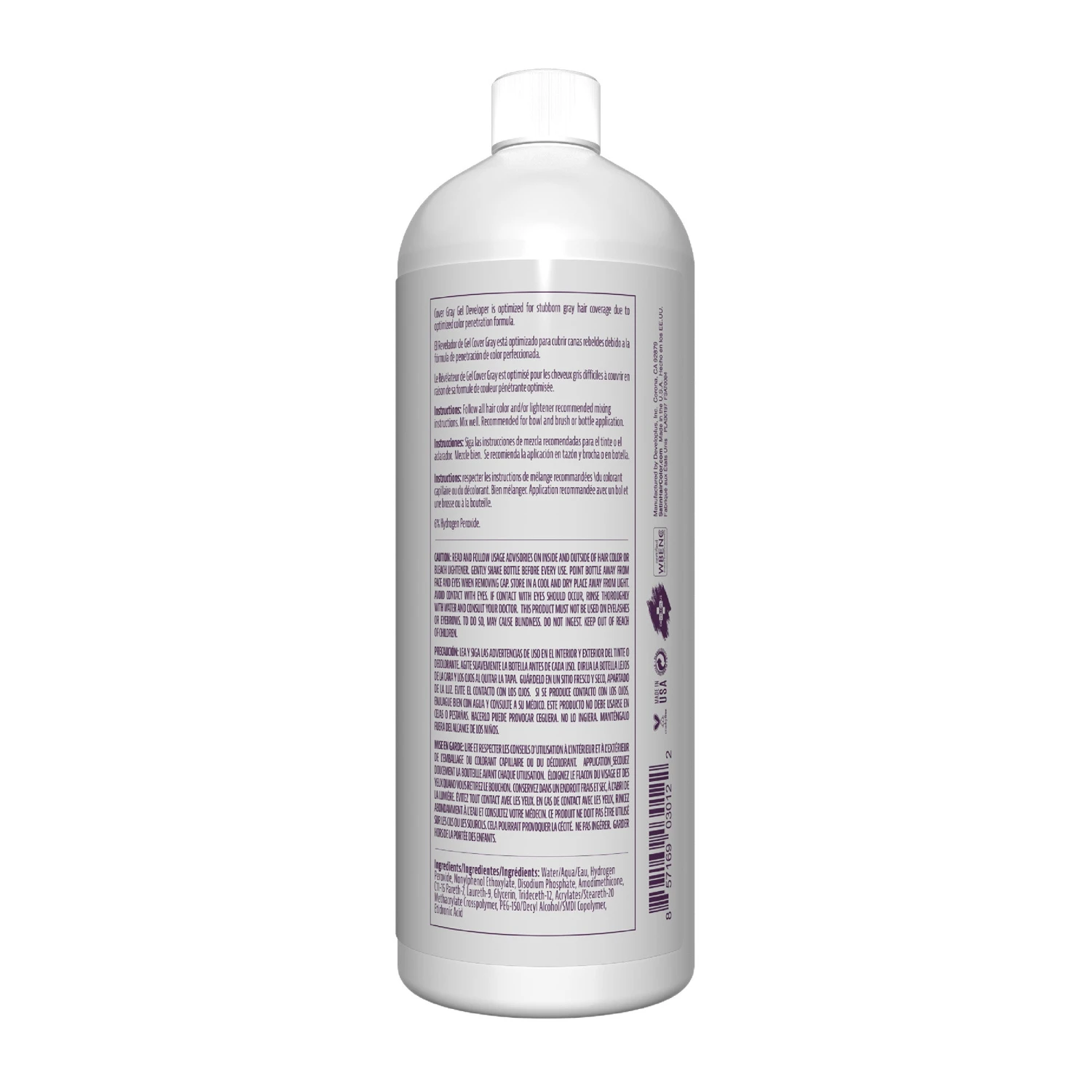 Satin Cover Grey 4 Satin Cover Grey - Image 2