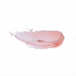 Buxom Power Plump Lip Balm -Bumble Sale Store buxom power plump lip balm bigo2 5fb99954 4fc2 4e05 b0e0 745e3185f348