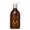 Moroccanoil Body Lotion - Ambiance De Plage -Bumble Sale Store moroccanoil body lotion ambiance de plage