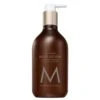 Moroccanoil Body Lotion - Oud Mineral -Bumble Sale Store moroccanoil body lotion oud mineral