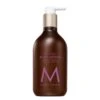 Moroccanoil Body Lotion - Spa Du Maroc 2 Moroccanoil Body Lotion - Spa Du Maroc -Bumble Sale Store moroccanoil body lotion spa du maroc