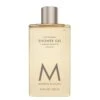 Moroccanoil Shower Gel - Oud Mineral -Bumble Sale Store moroccanoil shower gel oud mineral
