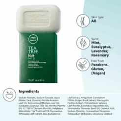 Paul Mitchell Tea Tree Body Bar -Bumble Sale Store paul mitchell body bar info