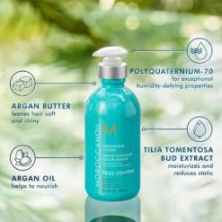 MoroccanOil Smoothing Lotion -Bumble Sale Store s2030575 av 19 zoom